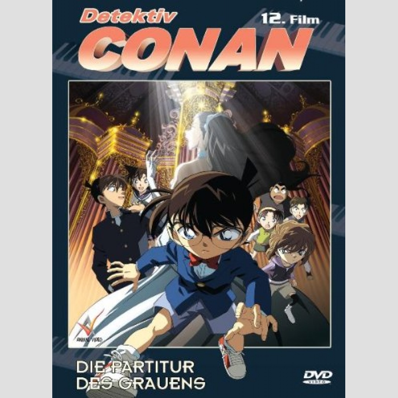 Detektiv Conan Movie 12 Die Partitur Des Grauens