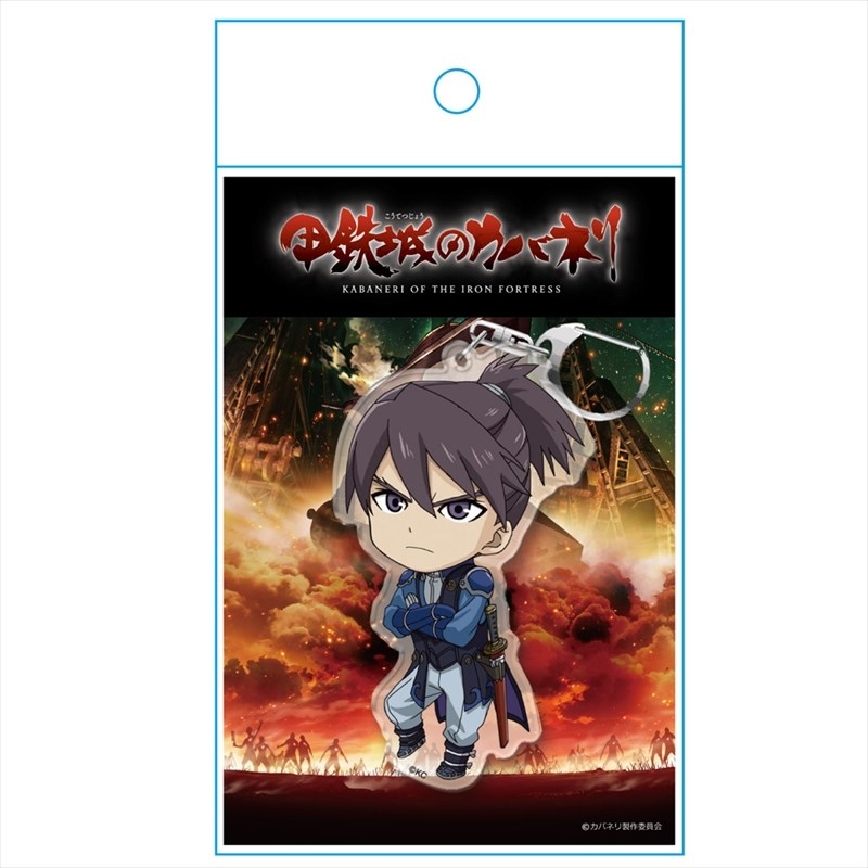 Kabaneri Of The Iron Fortress Season One Bluray Amazon Com